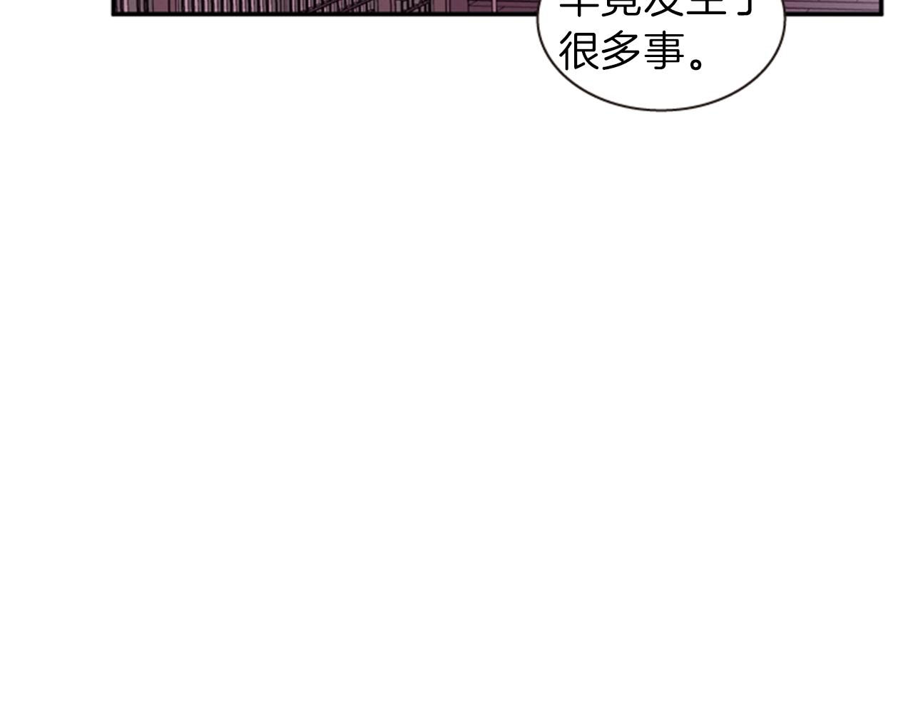 第59话 死里逃生123