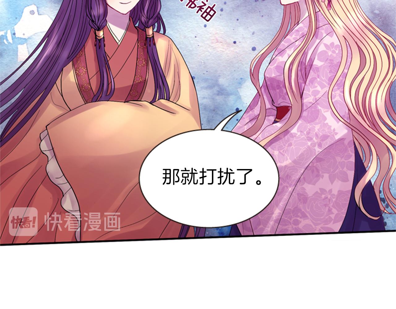 第59话 死里逃生125