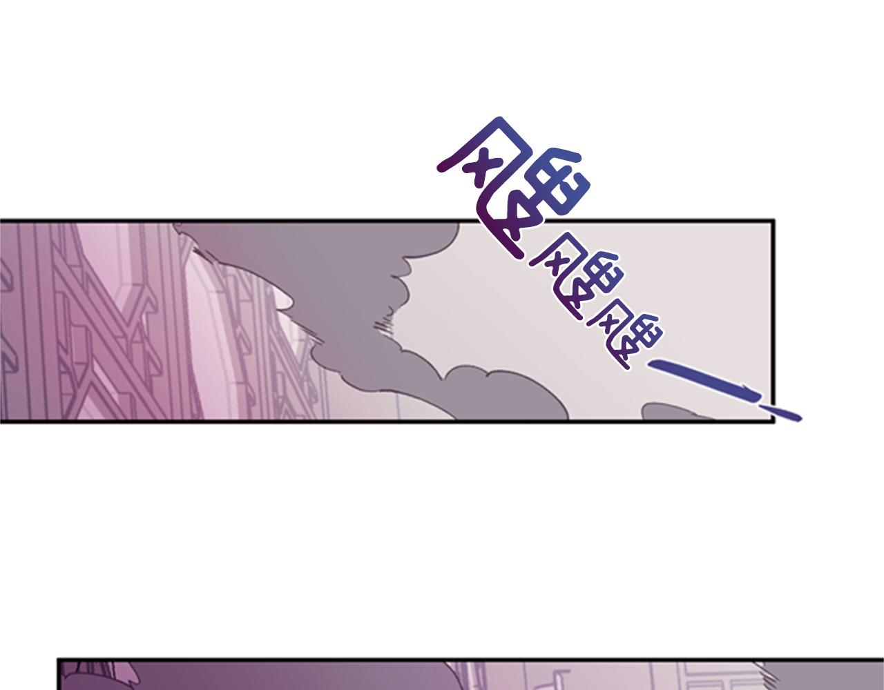 第59话 死里逃生13