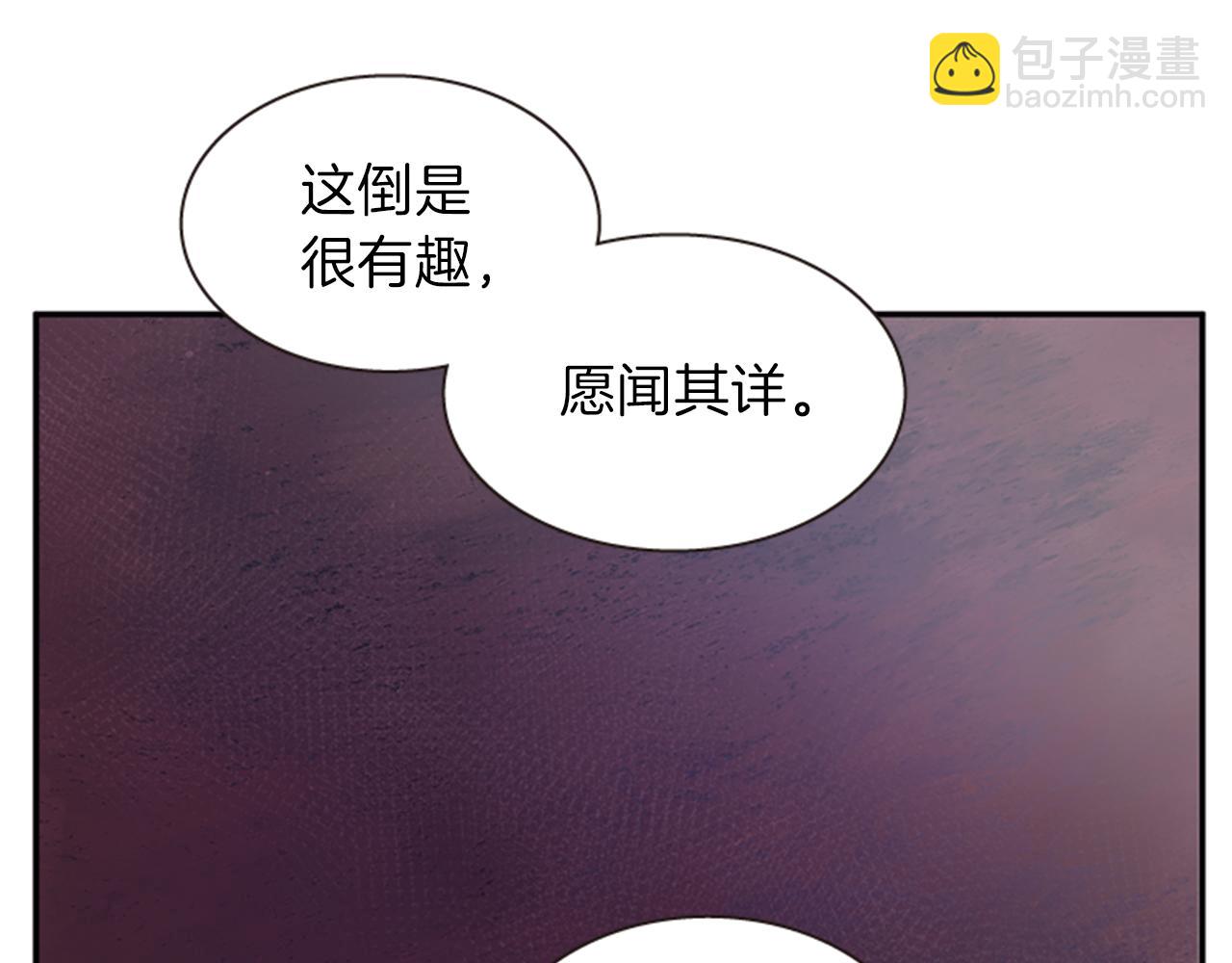 第59话 死里逃生152