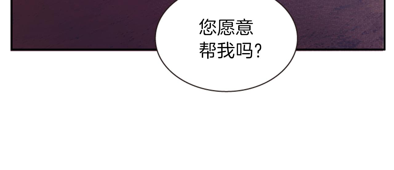 第59话 死里逃生153