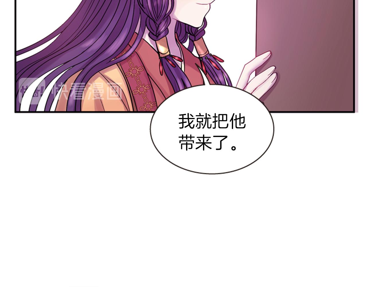 第59话 死里逃生163