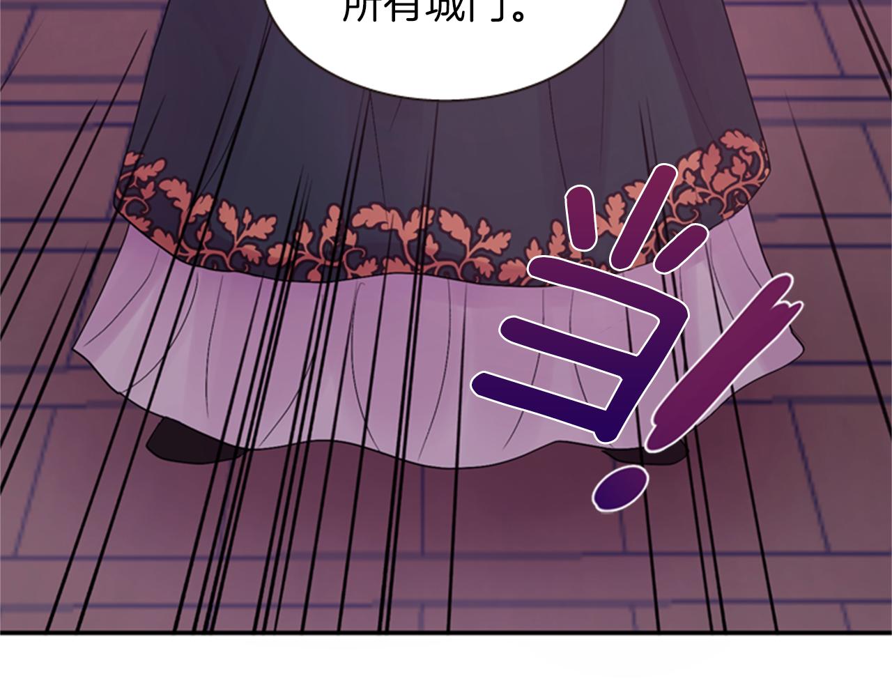 第59话 死里逃生169