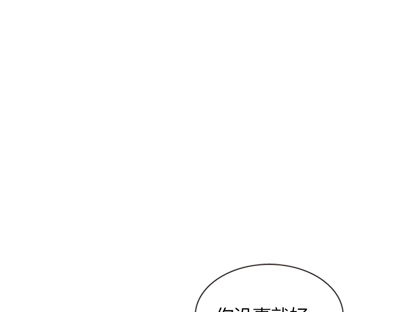 第59话 死里逃生27