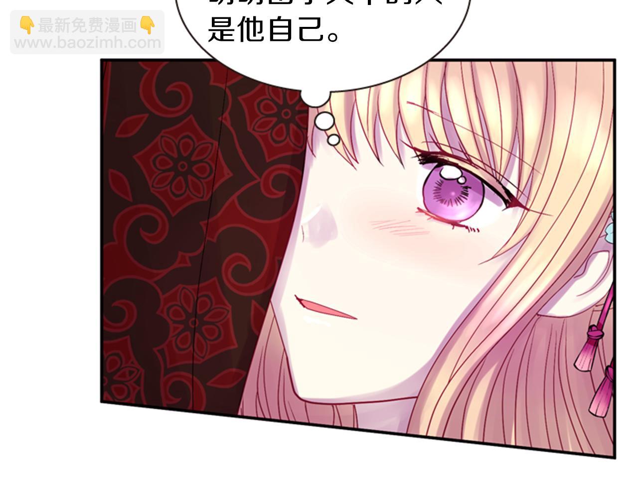 第59话 死里逃生30
