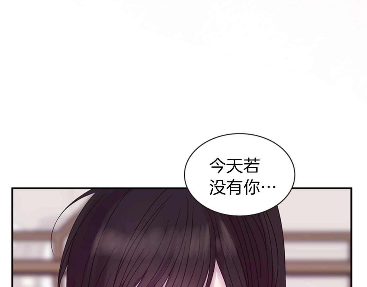 第59话 死里逃生44