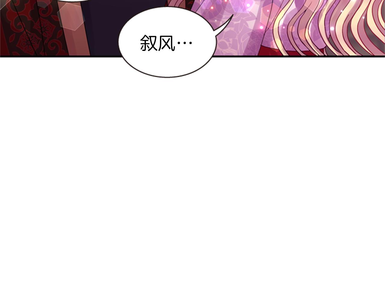 第59话 死里逃生53