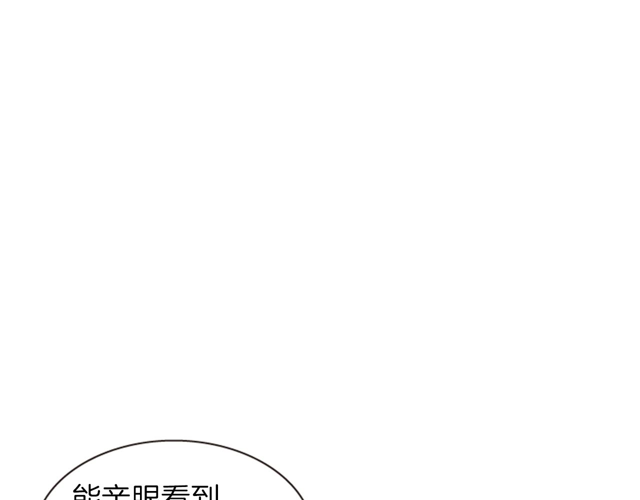 第59话 死里逃生59