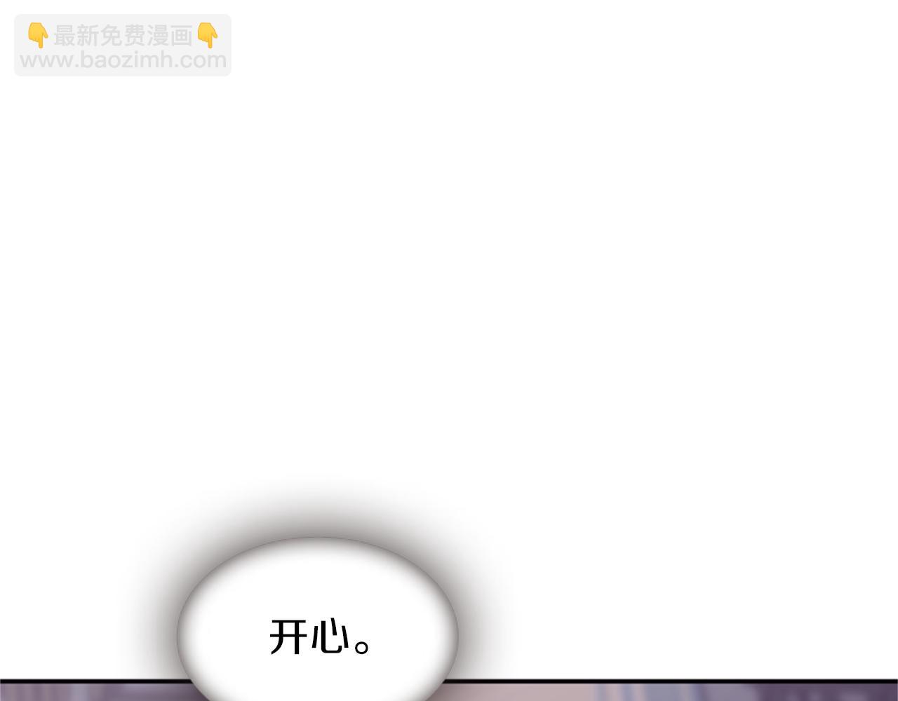 第59话 死里逃生65