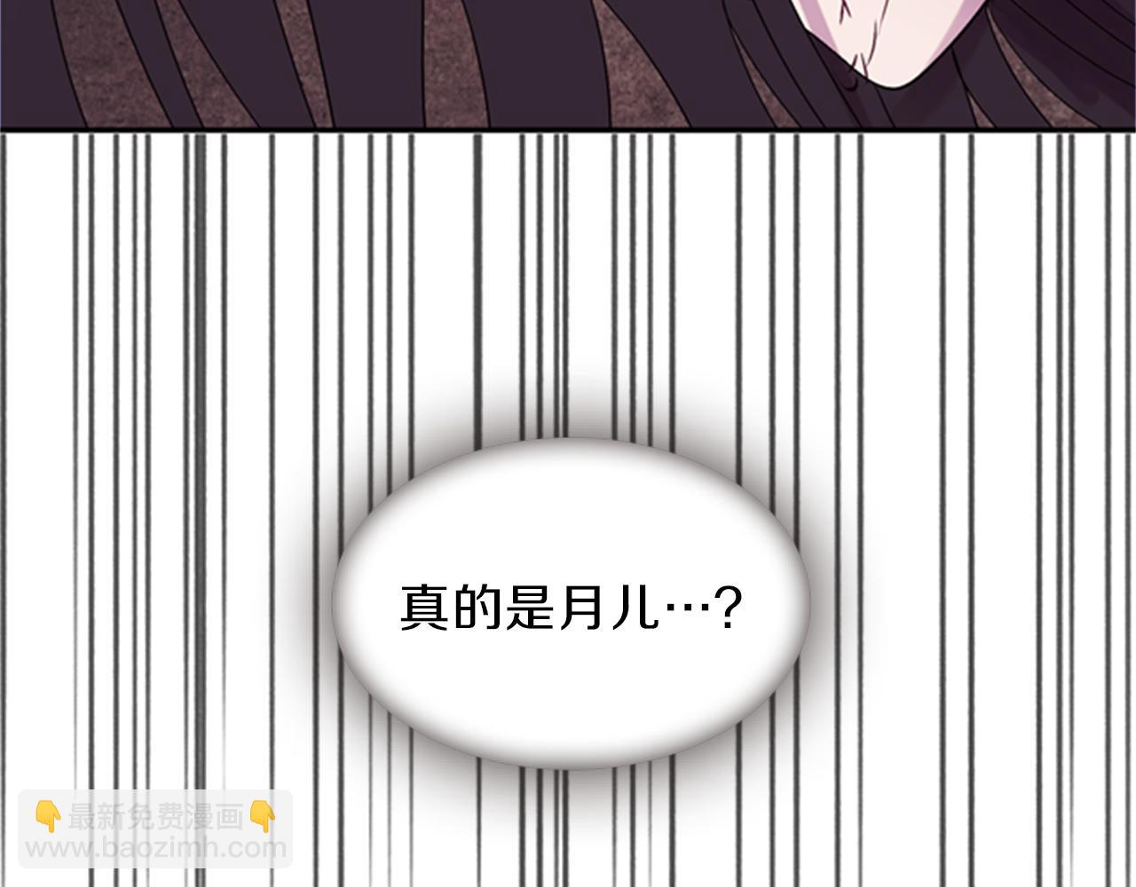 第59话 死里逃生7