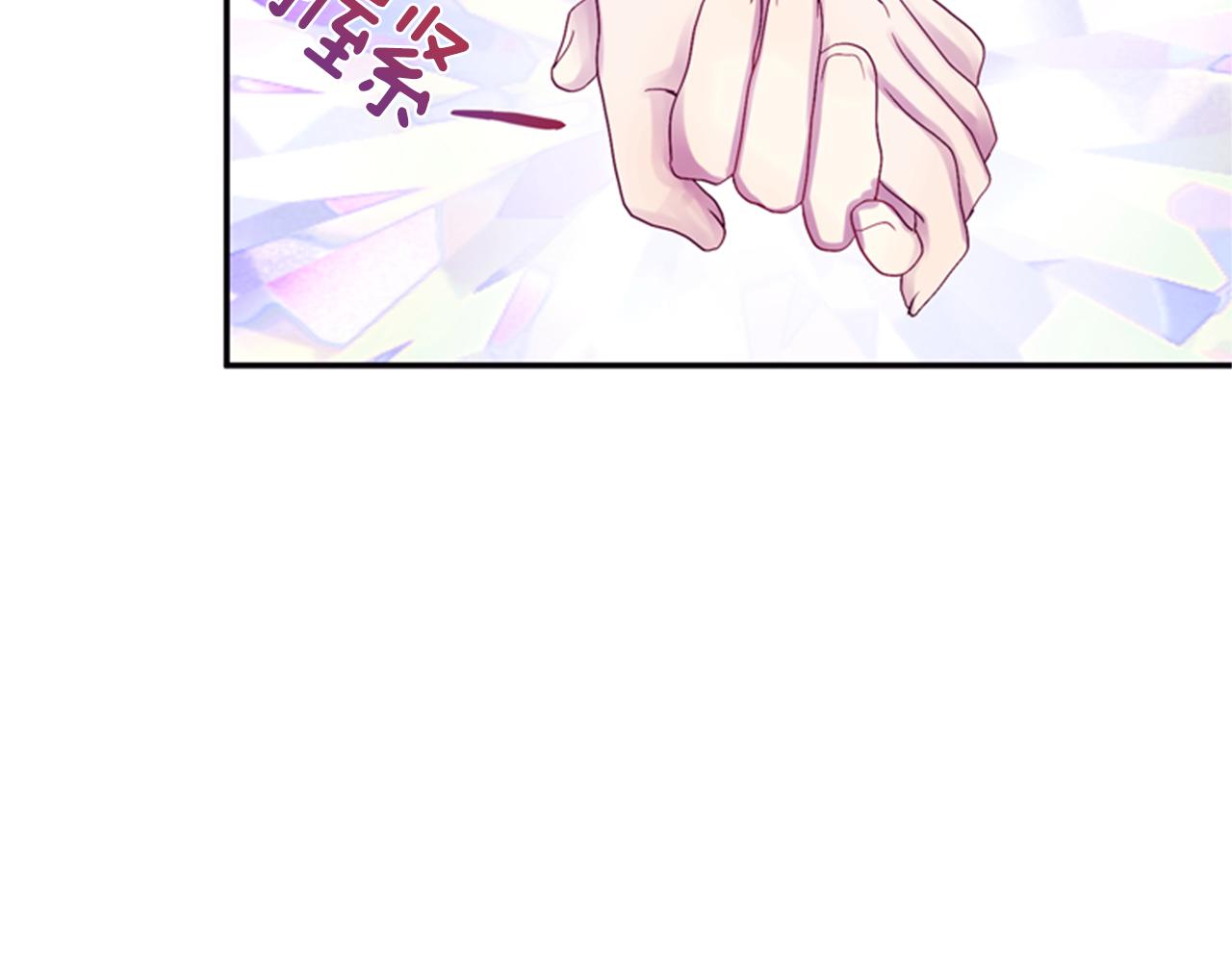 第59话 死里逃生71