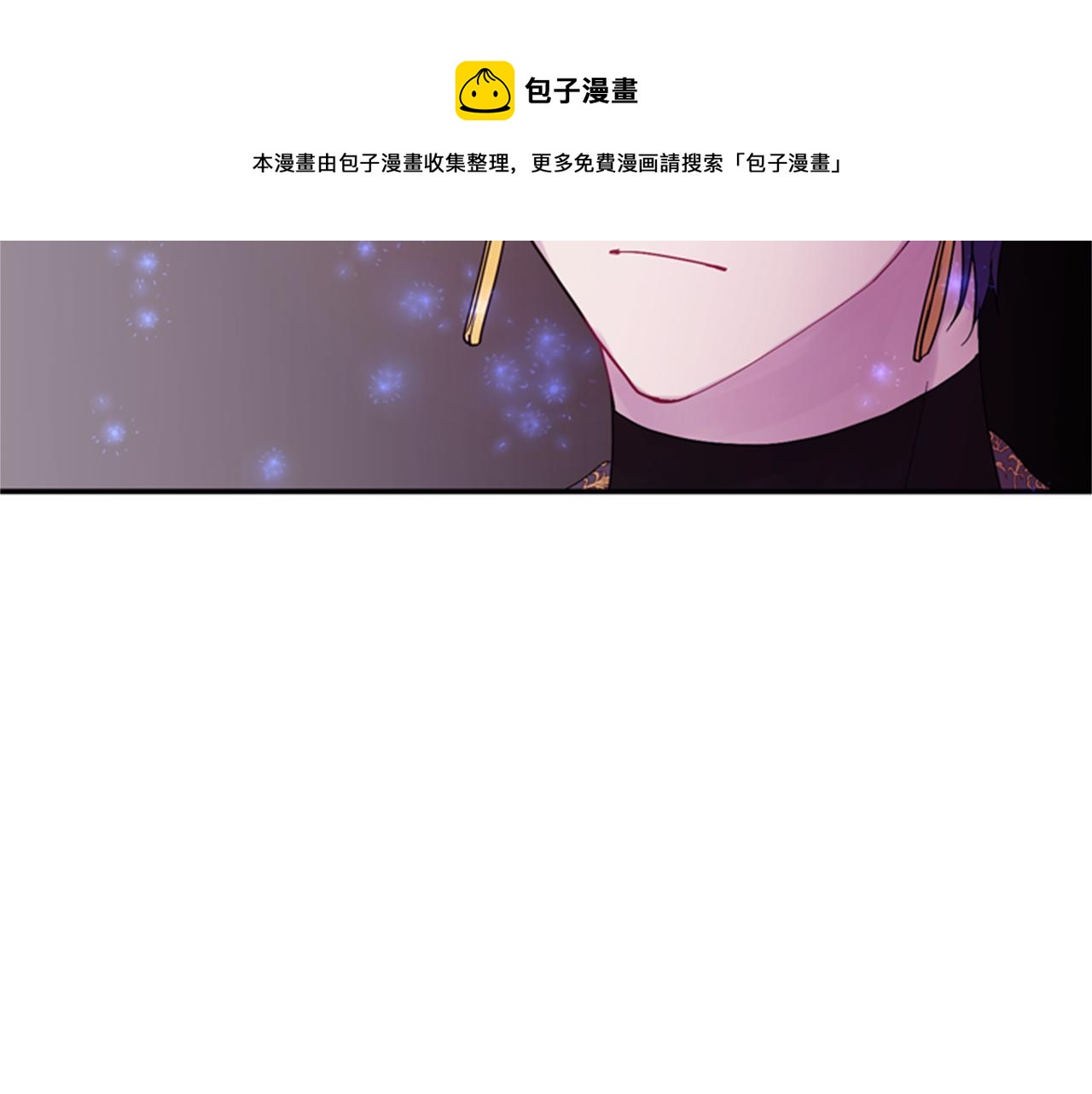 第59话 死里逃生81