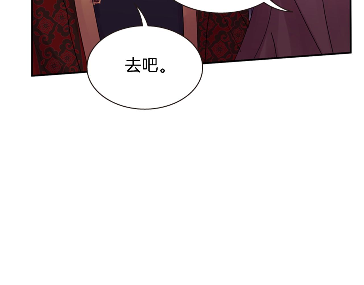 第59话 死里逃生92