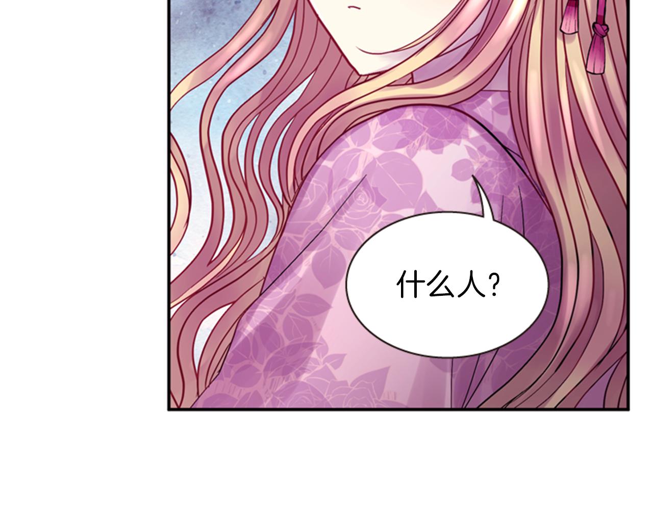 第59话 死里逃生97