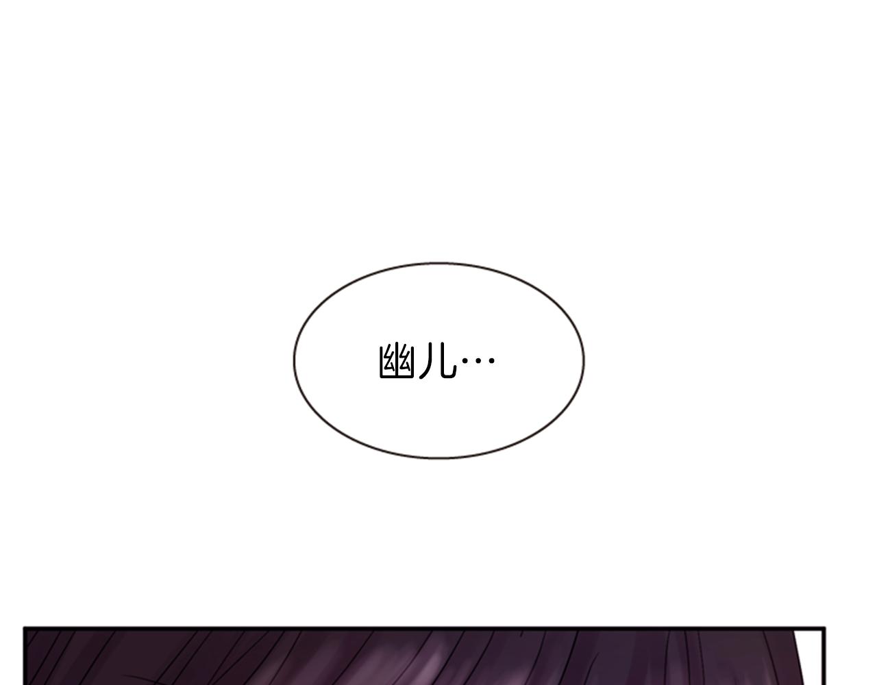 第61话 自食其果124