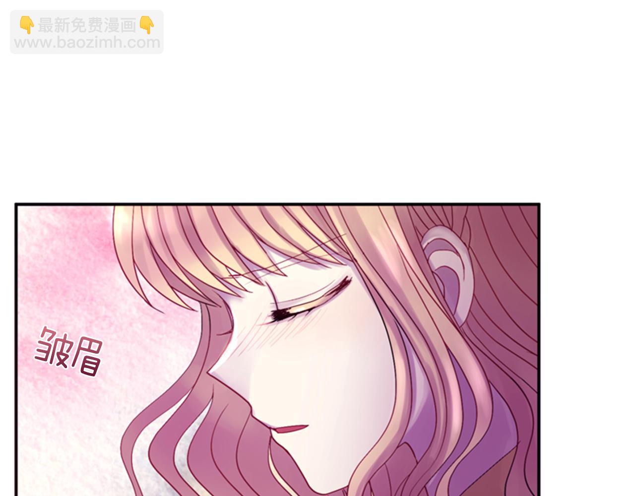 第61话 自食其果130