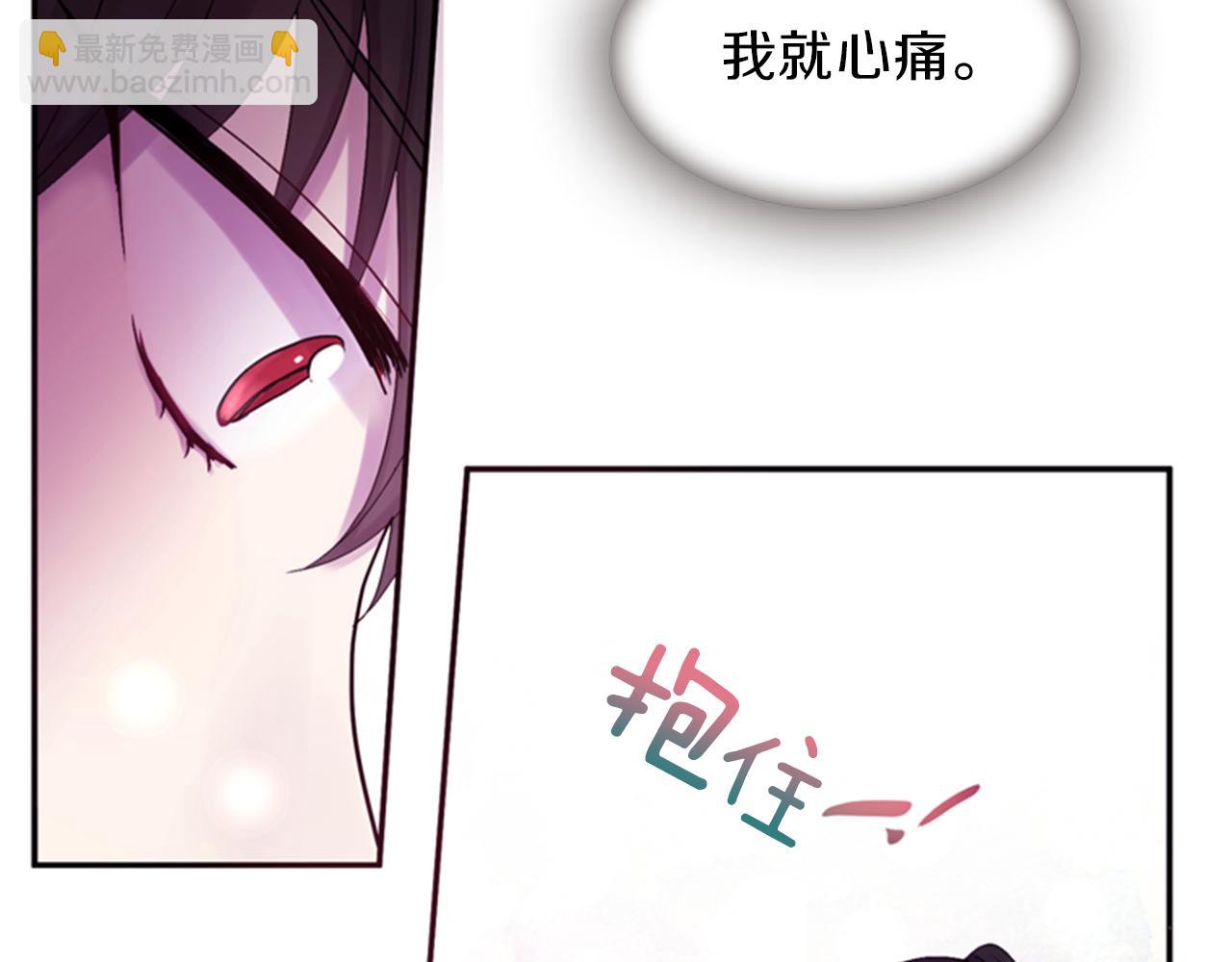 第61话 自食其果135