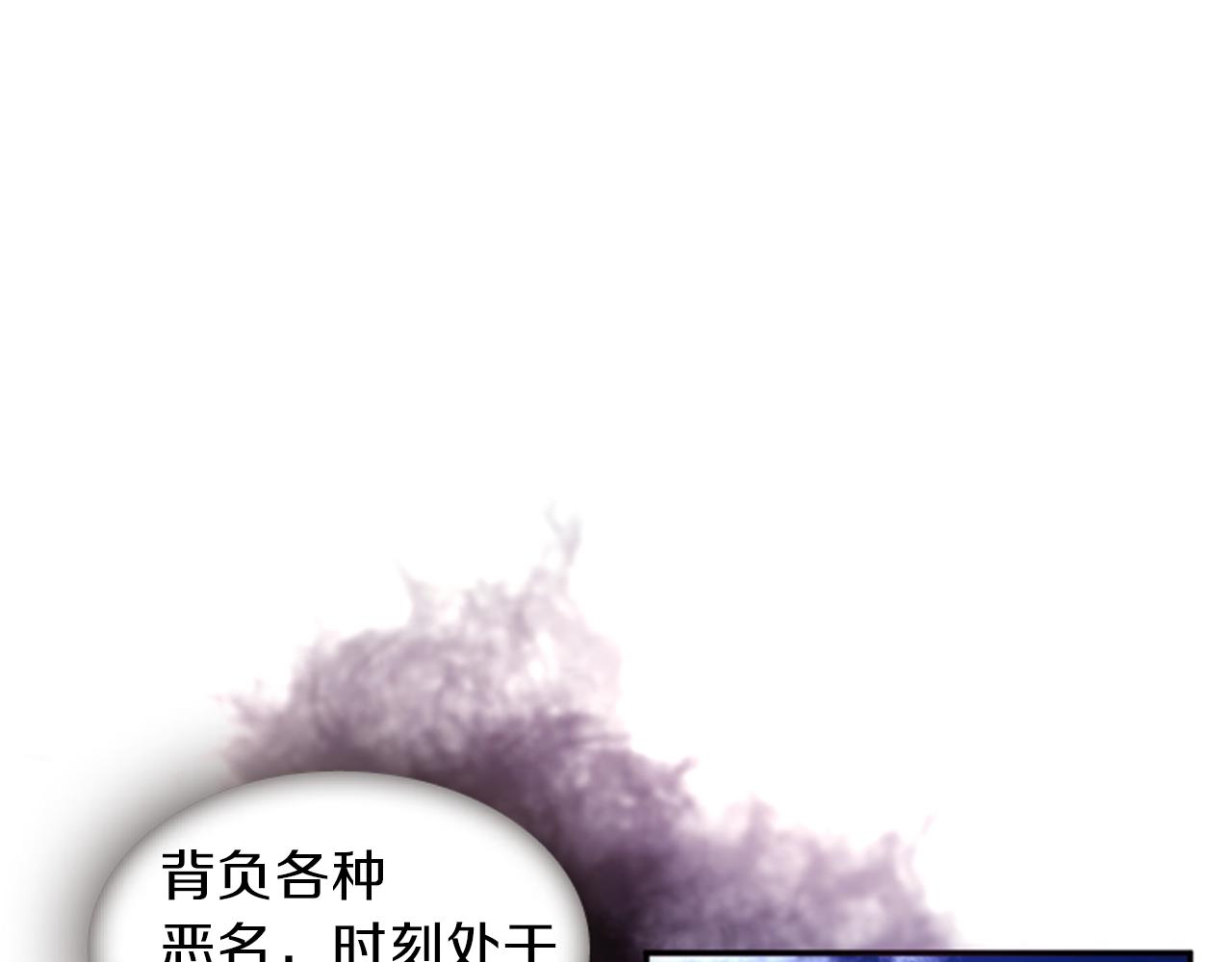 第61话 自食其果138