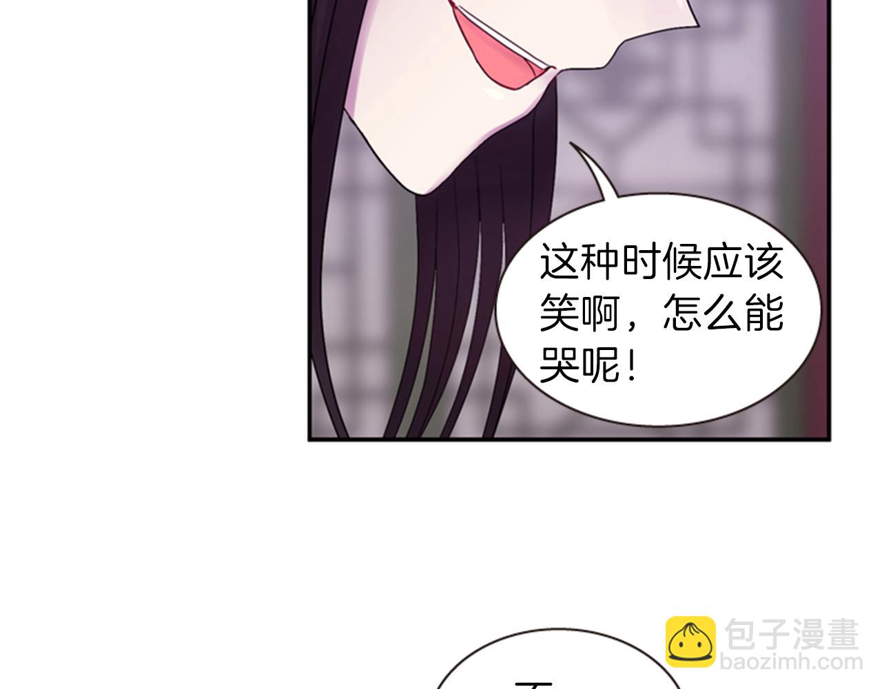 第61话 自食其果146