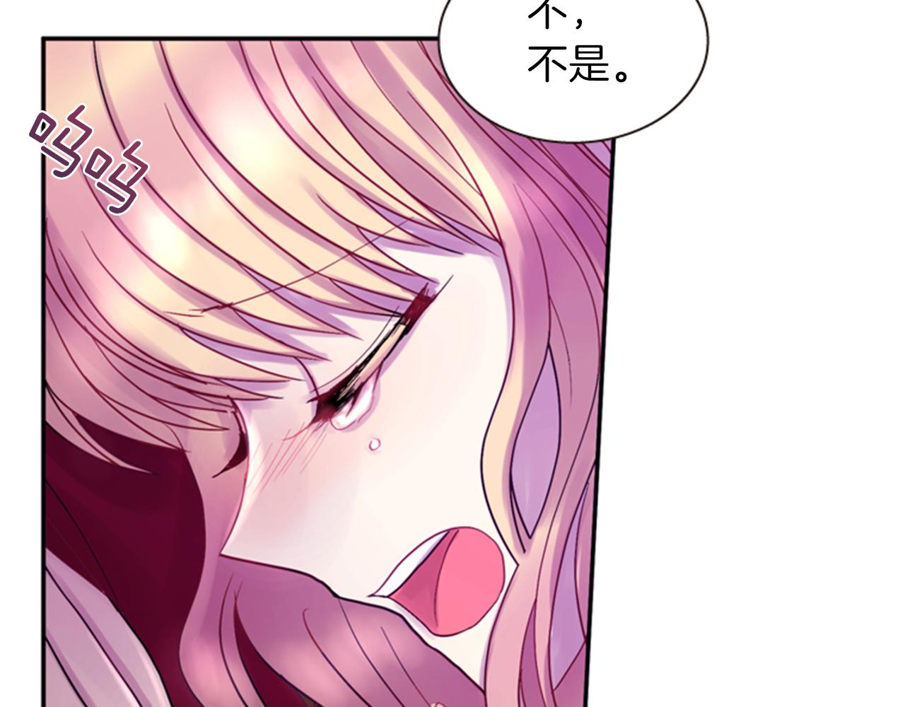 第61话 自食其果147