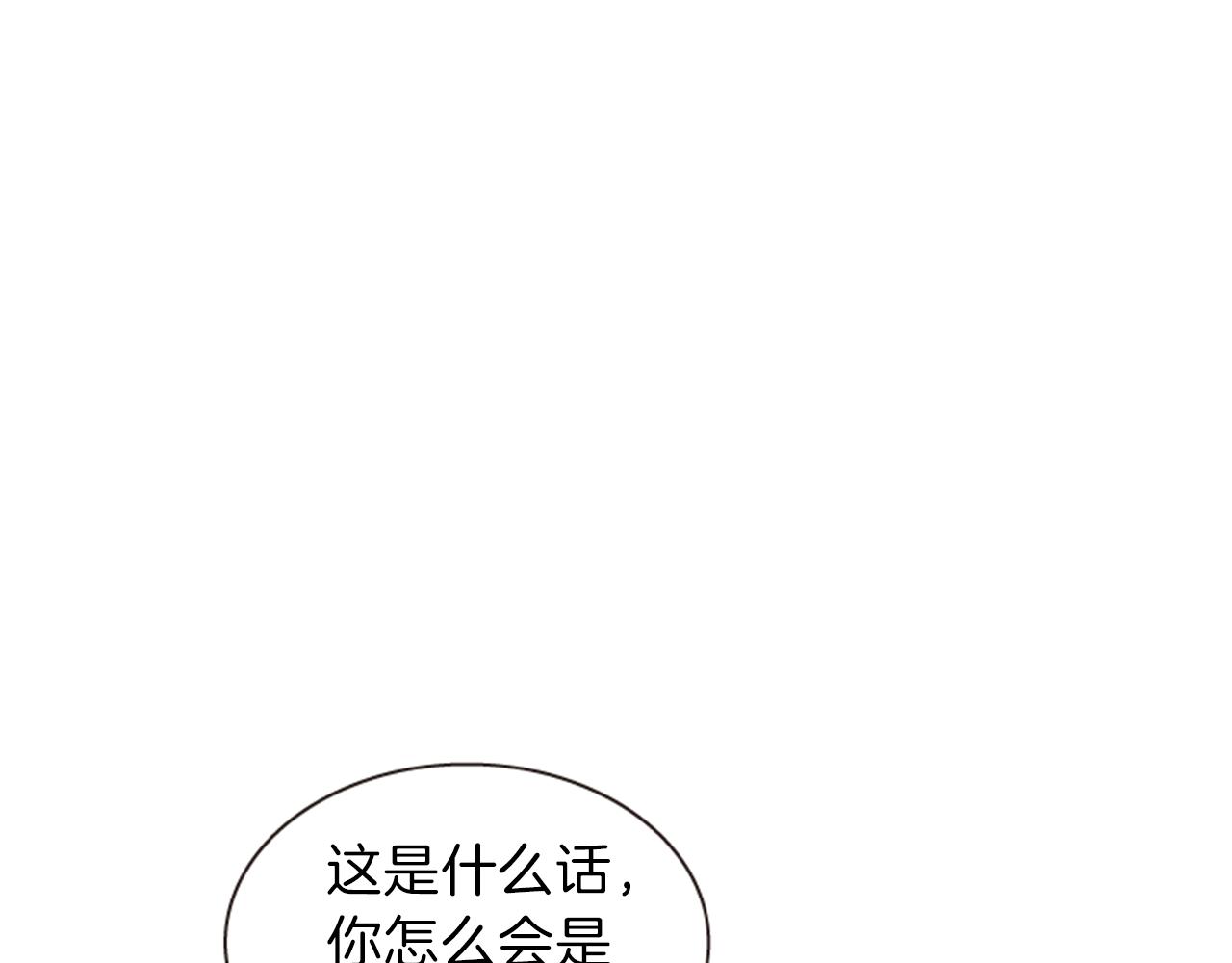 第61话 自食其果158