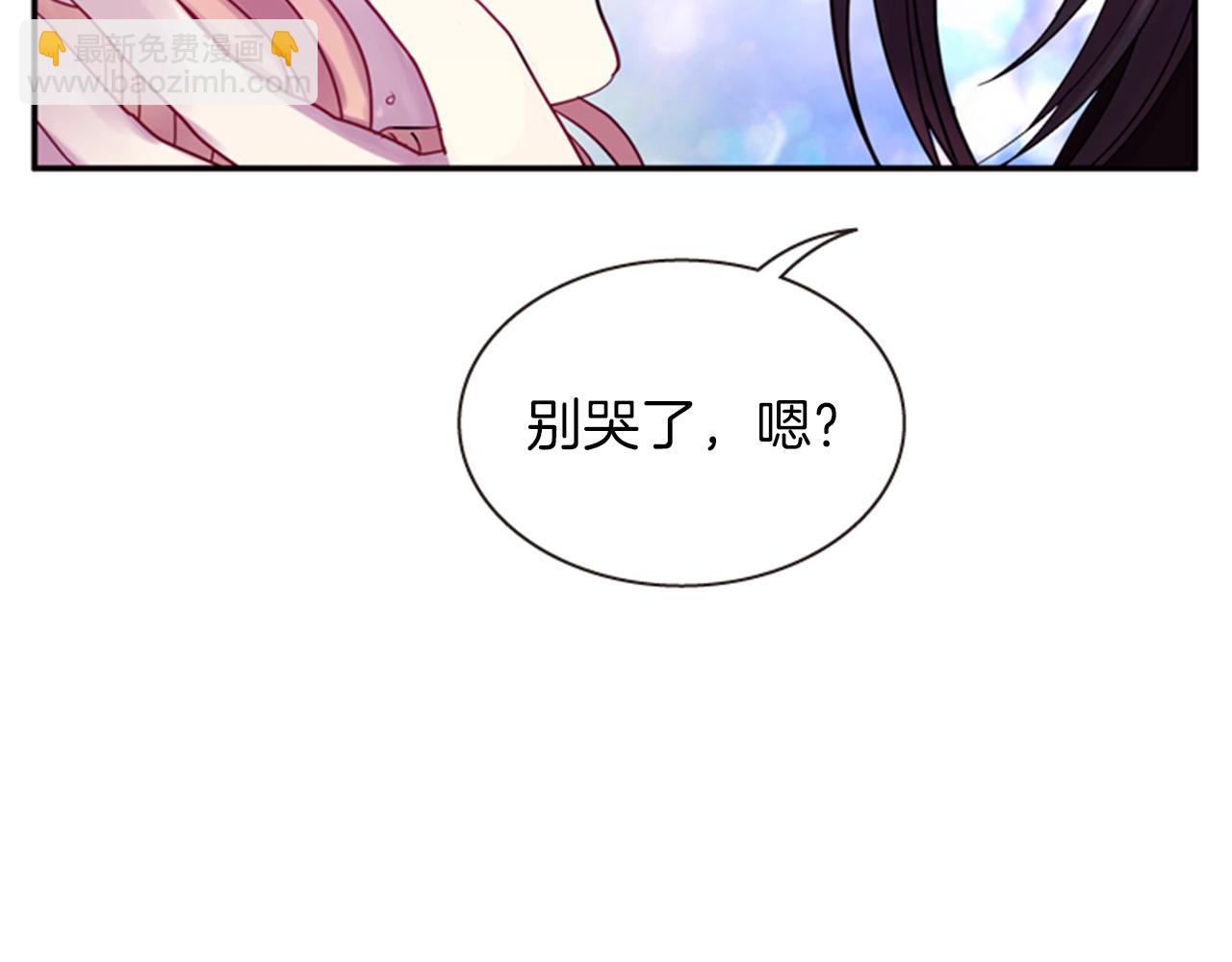 第61话 自食其果160