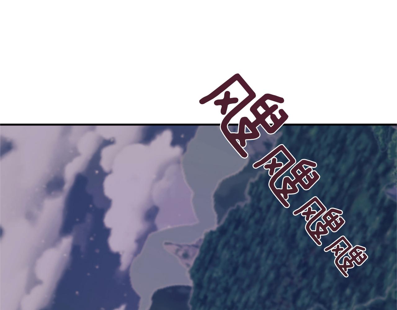 第61话 自食其果175