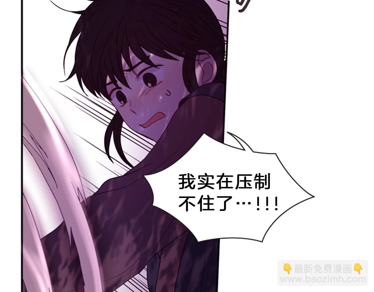第61话 自食其果183