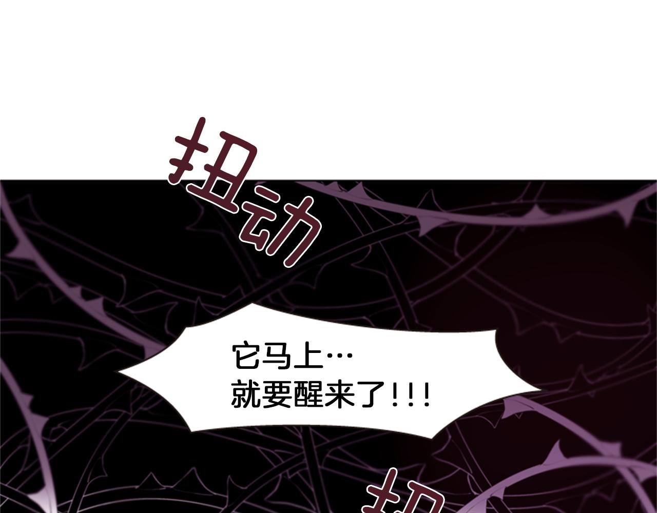 第61话 自食其果185