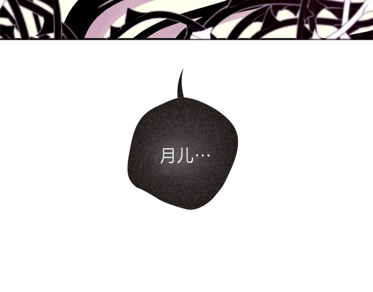 第61话 自食其果188