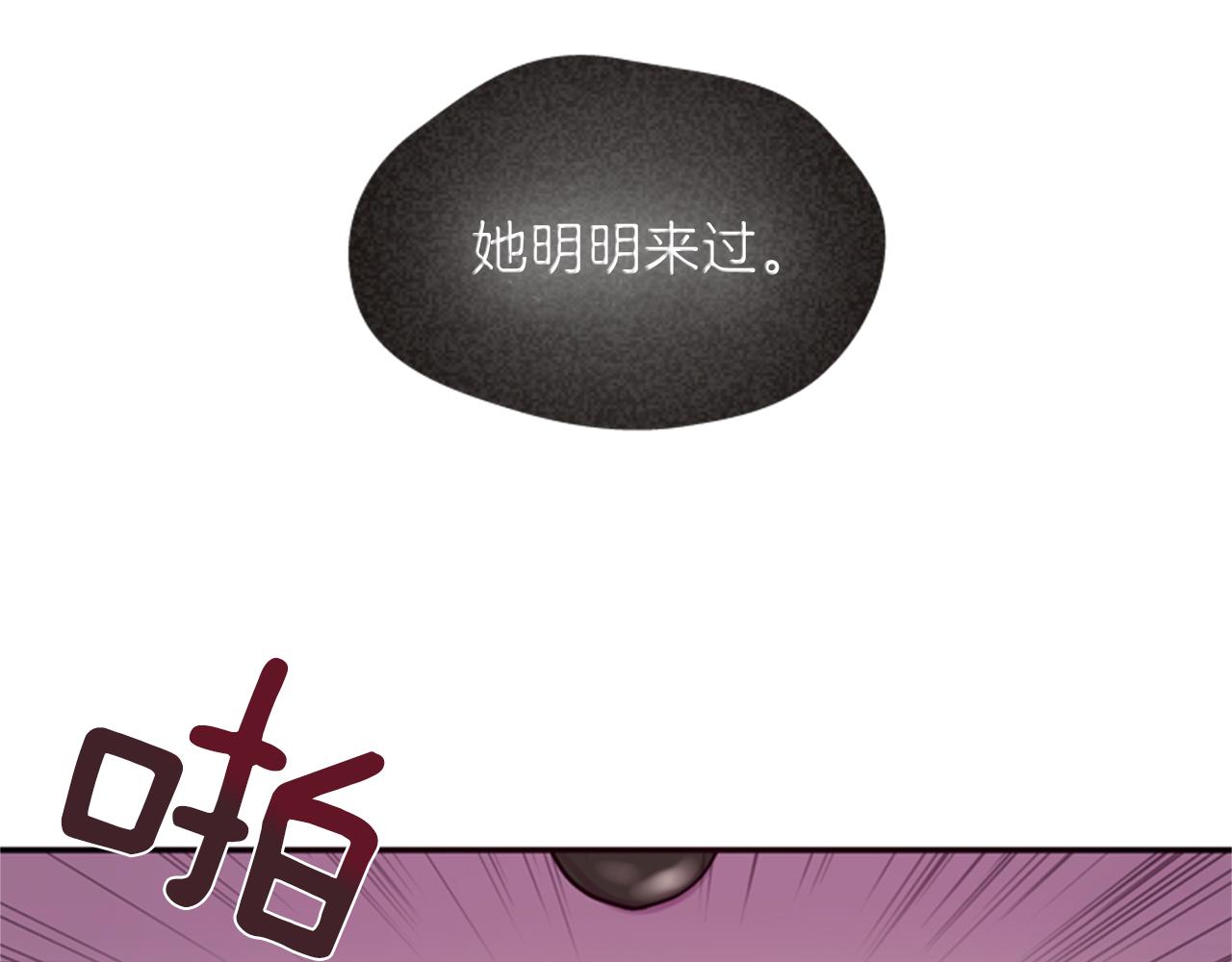 第61话 自食其果192