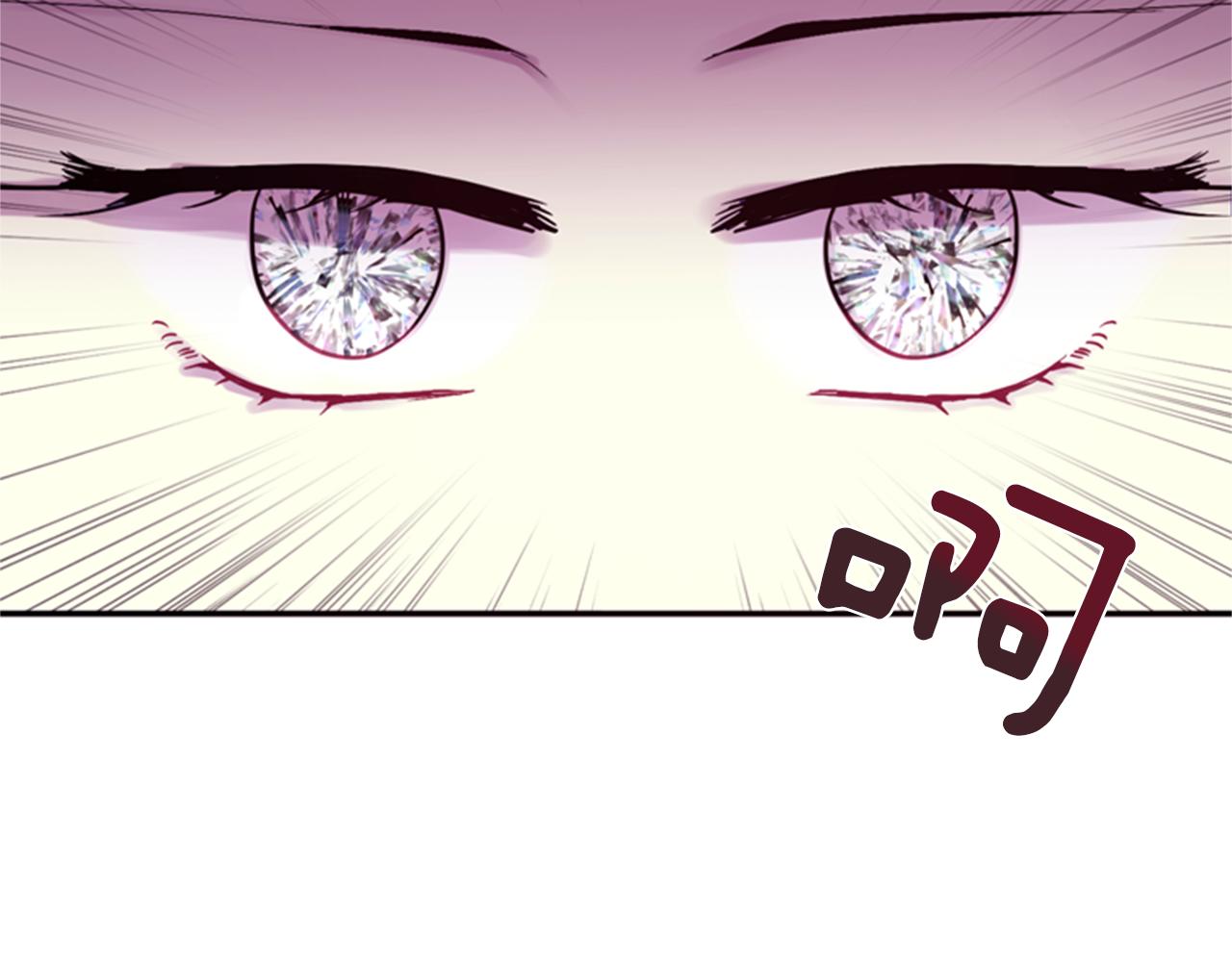 第61话 自食其果193