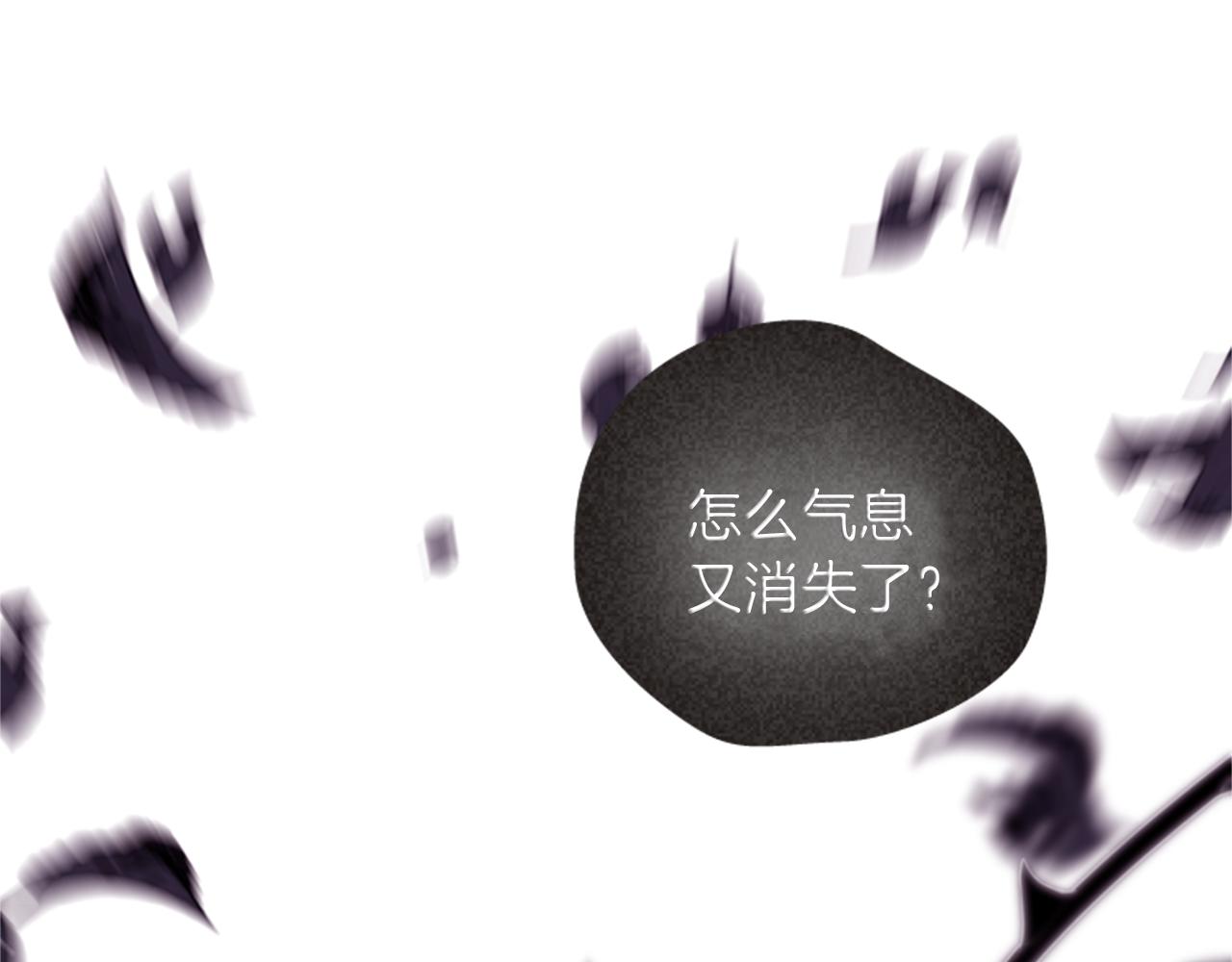 第61话 自食其果194