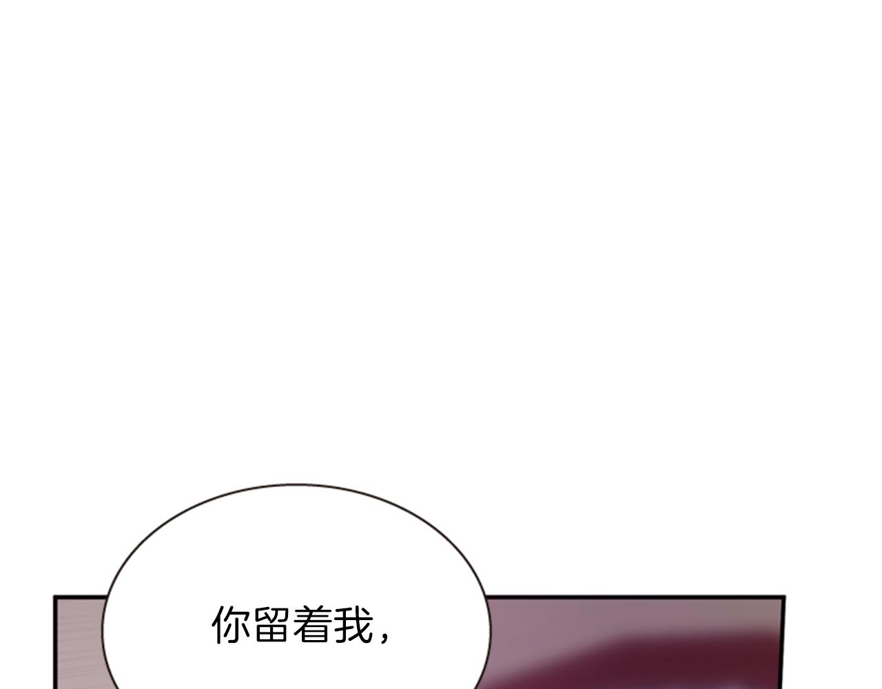 第61话 自食其果33