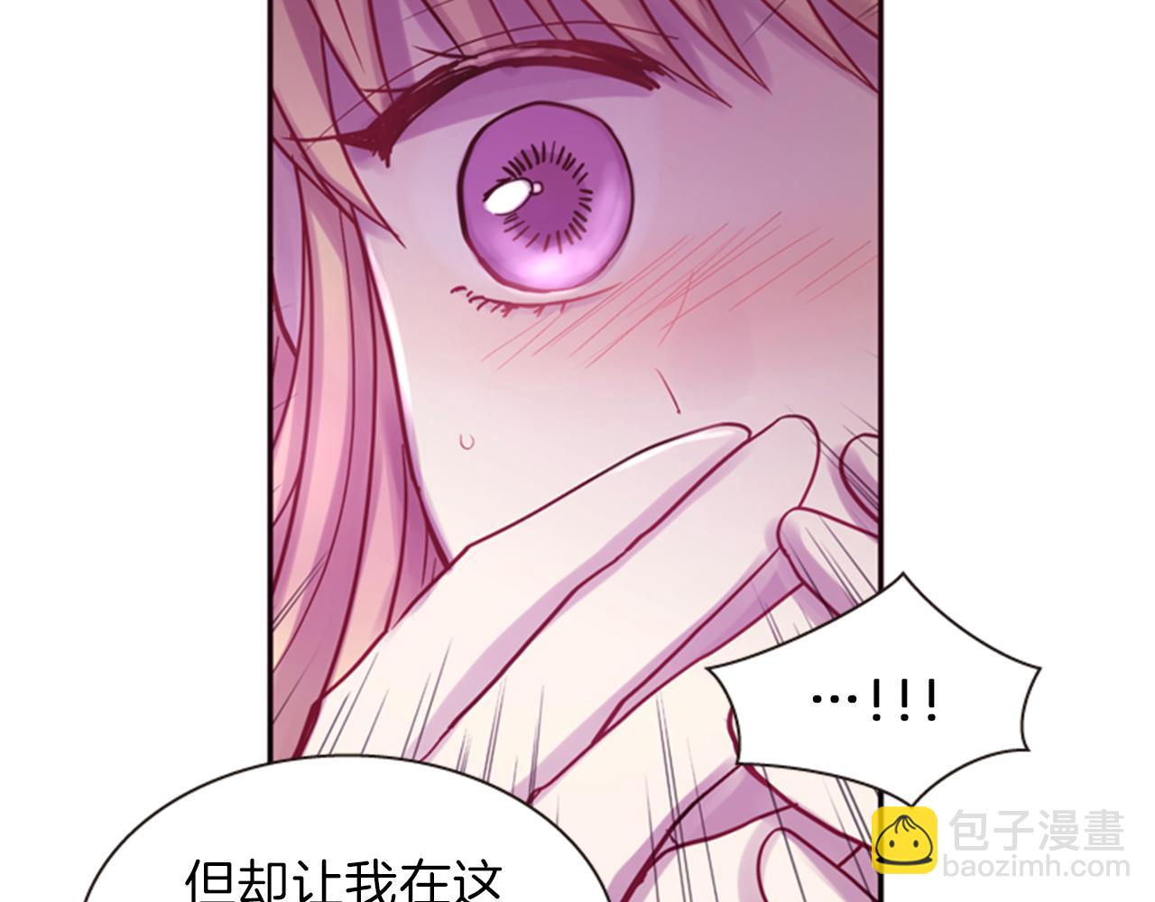 第61话 自食其果41
