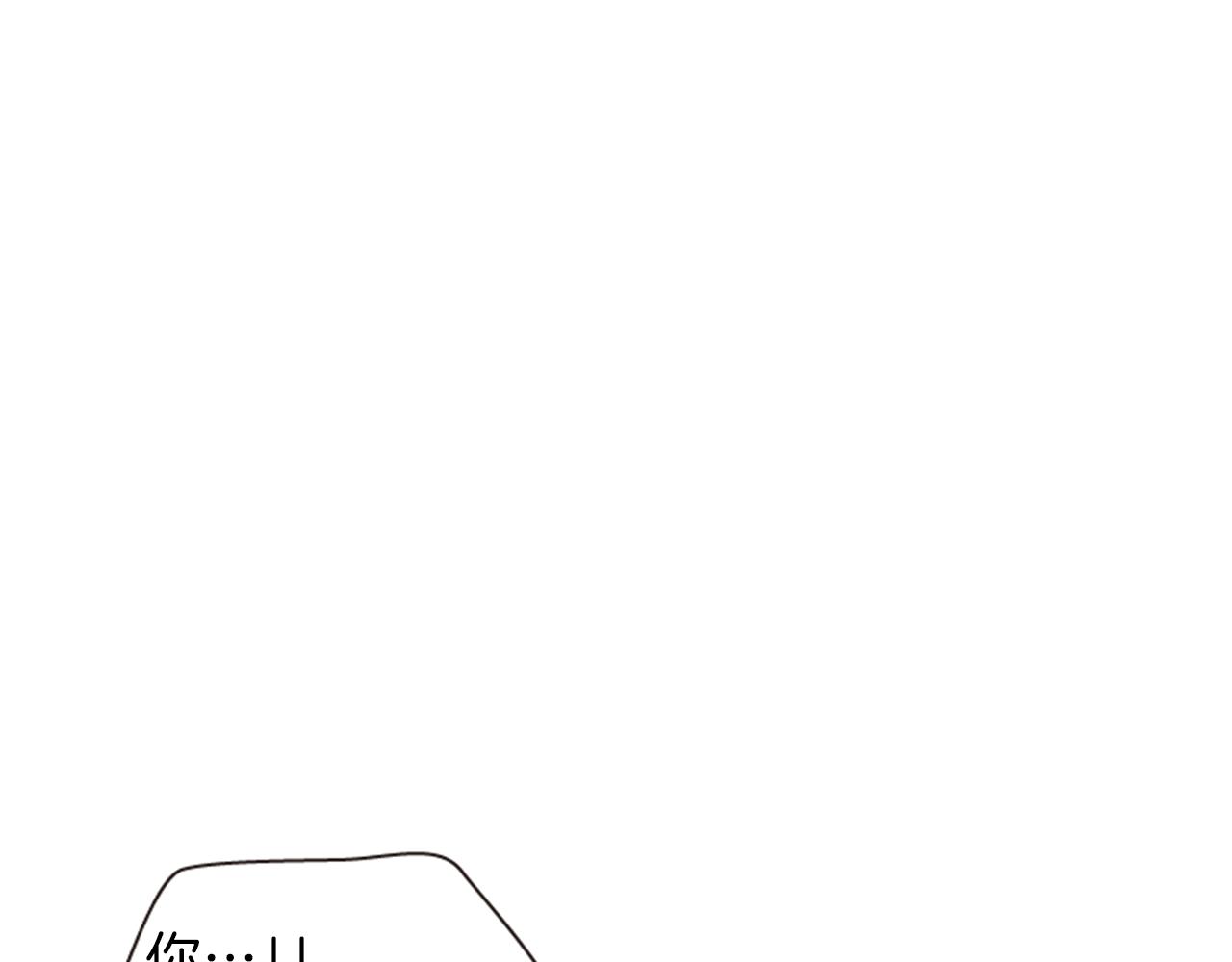 第61话 自食其果49