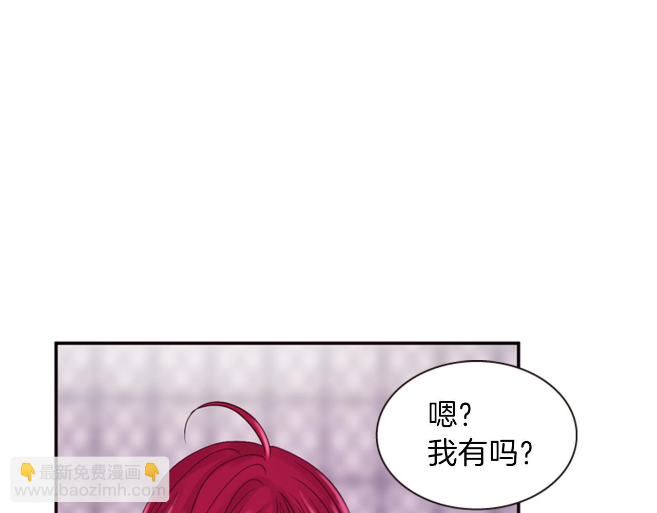 第61话 自食其果57