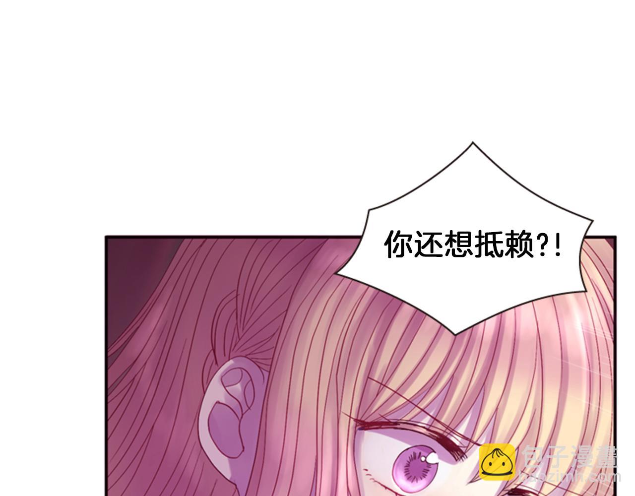 第61话 自食其果60