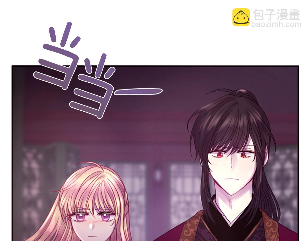 第61话 自食其果7