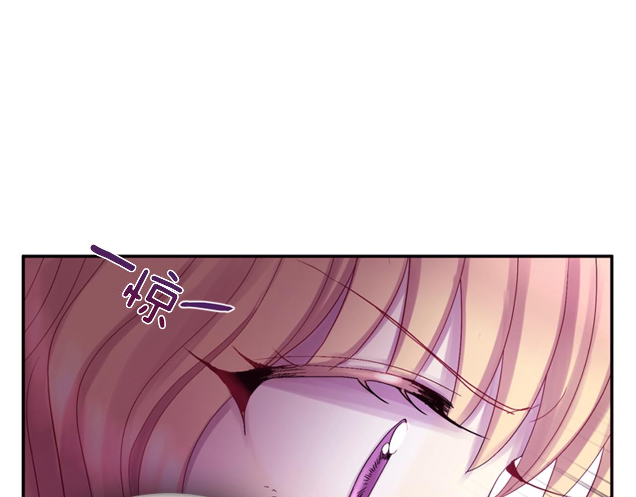 第61话 自食其果86