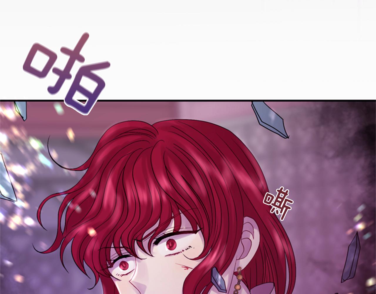 第61话 自食其果95