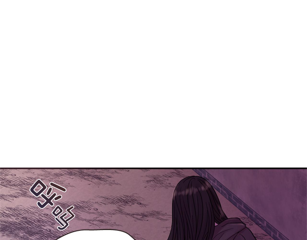 第62话 不详的气息139
