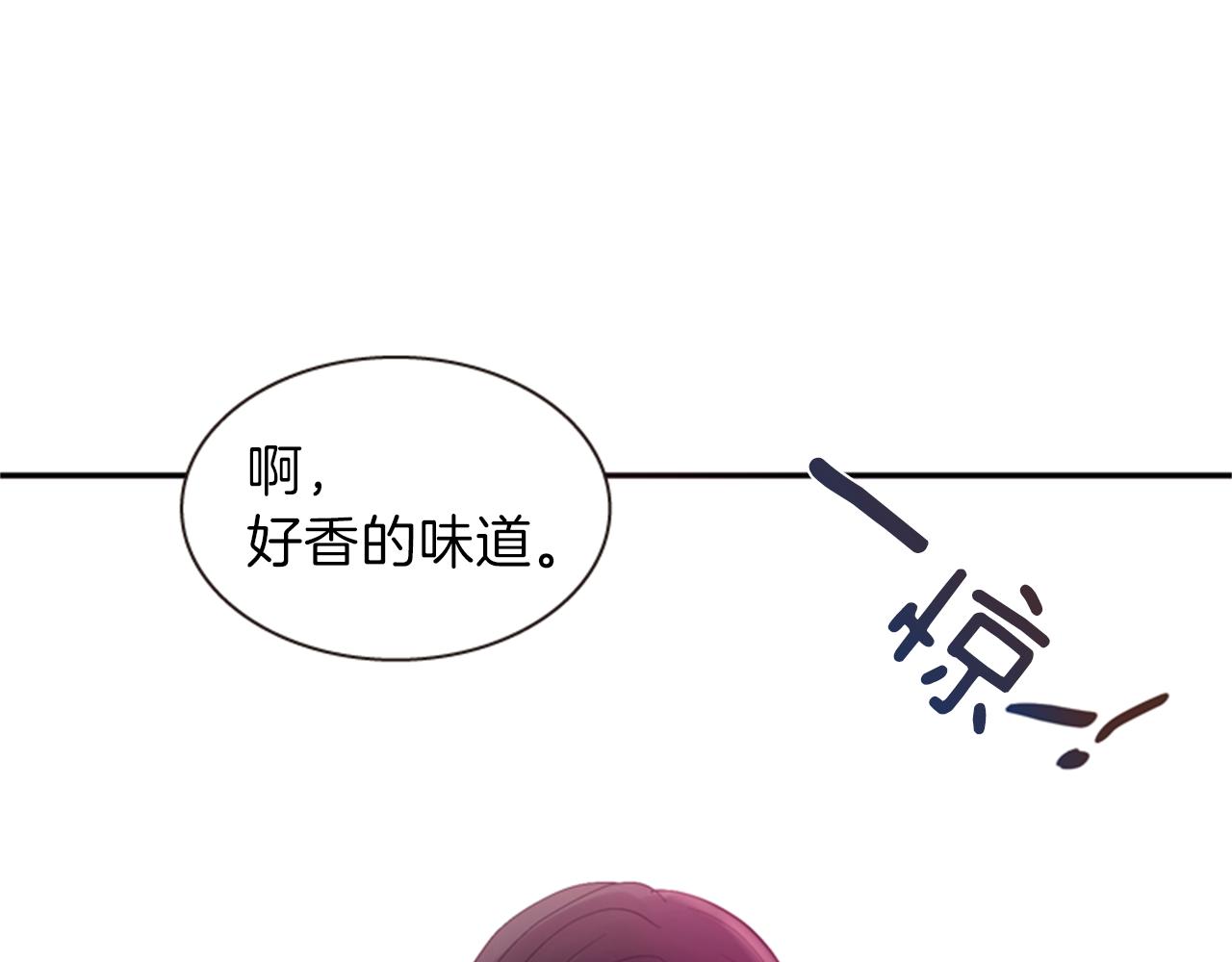 第62话 不详的气息149