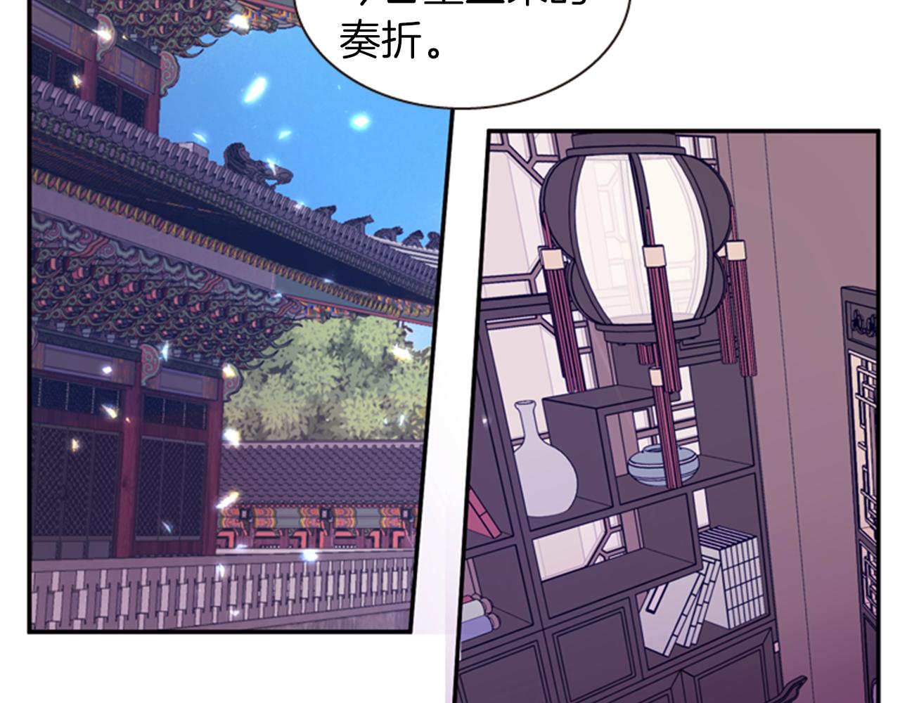 第62话 不详的气息33