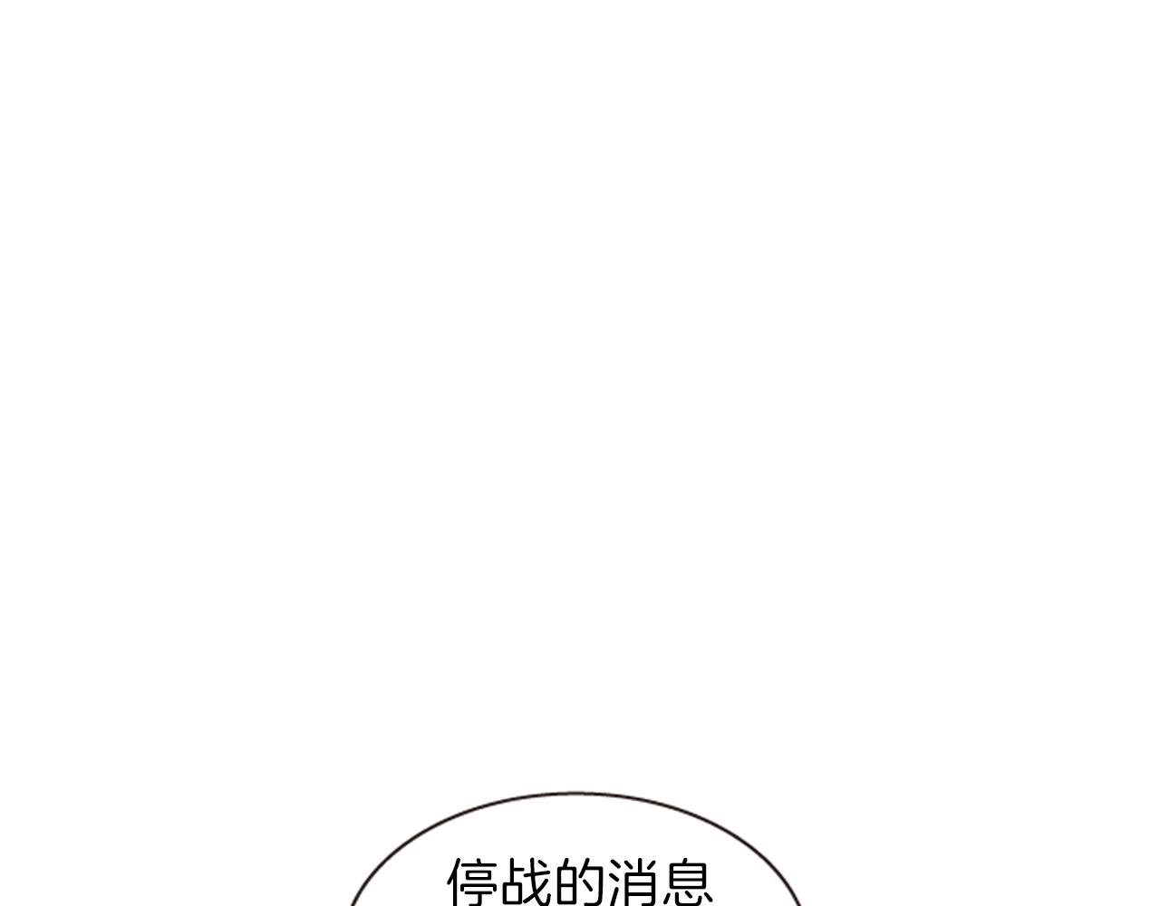 第62话 不详的气息35