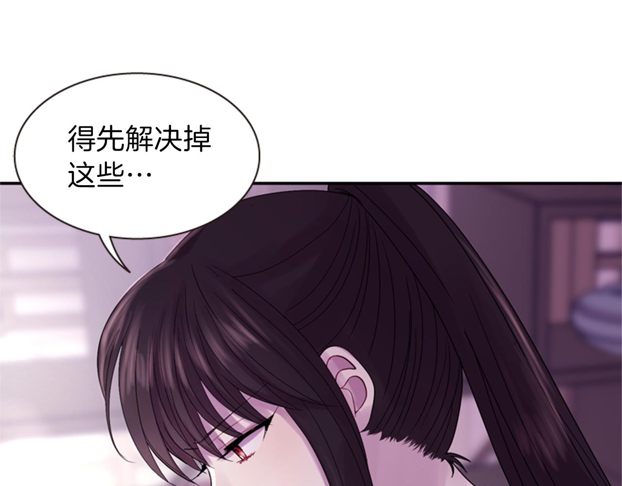 第62话 不详的气息39