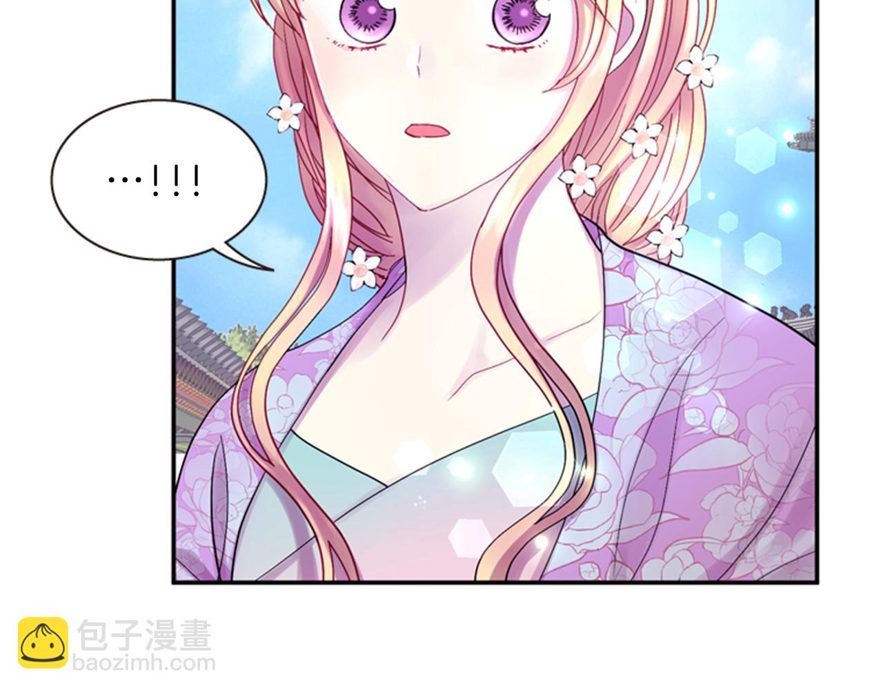 第62话 不详的气息4