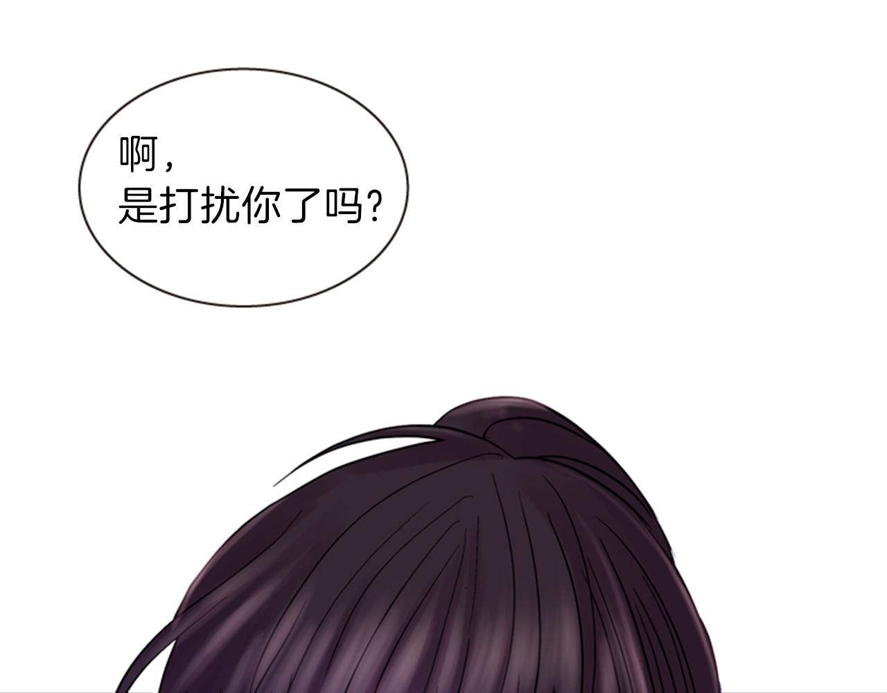 第62话 不详的气息73