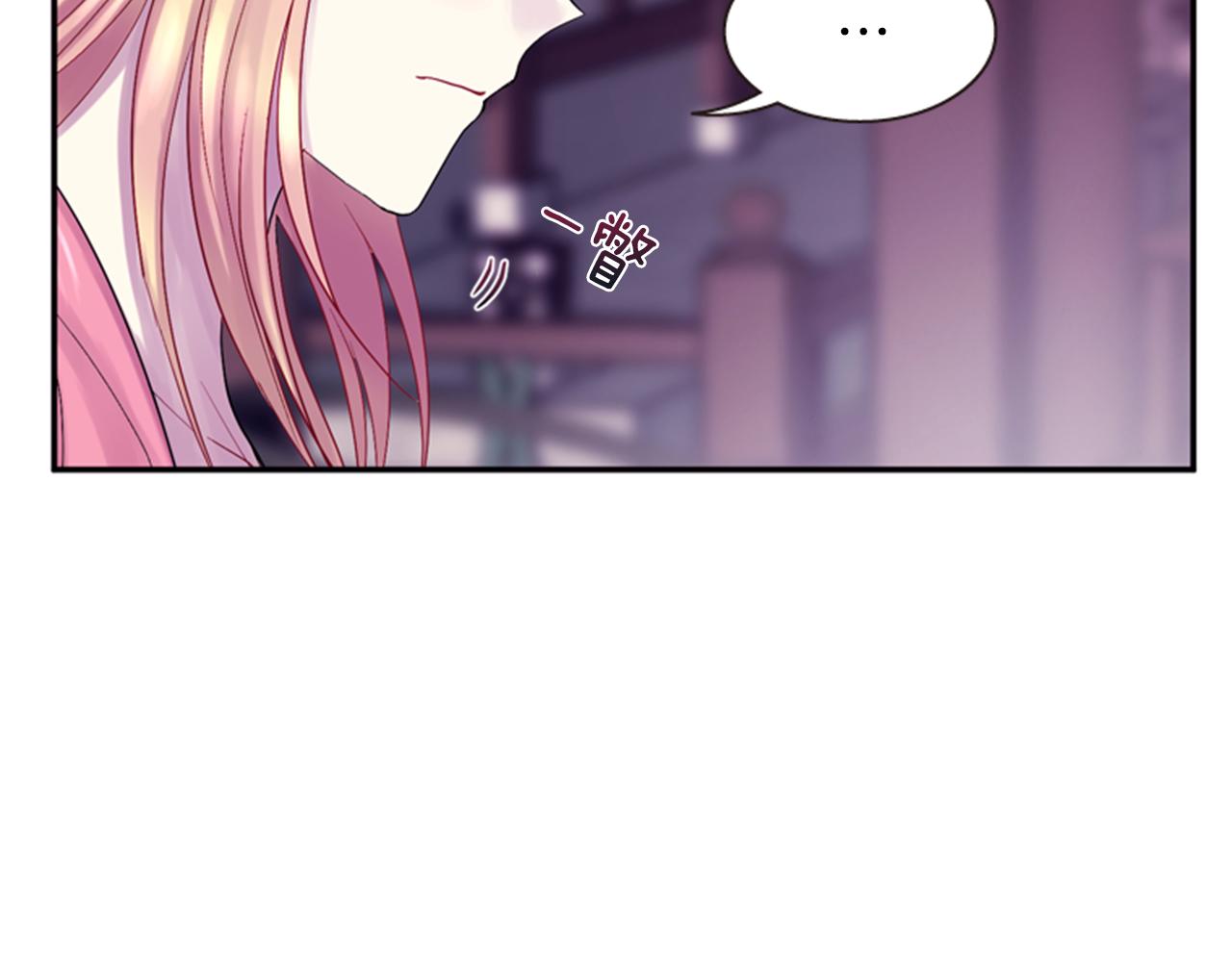 第62话 不详的气息92