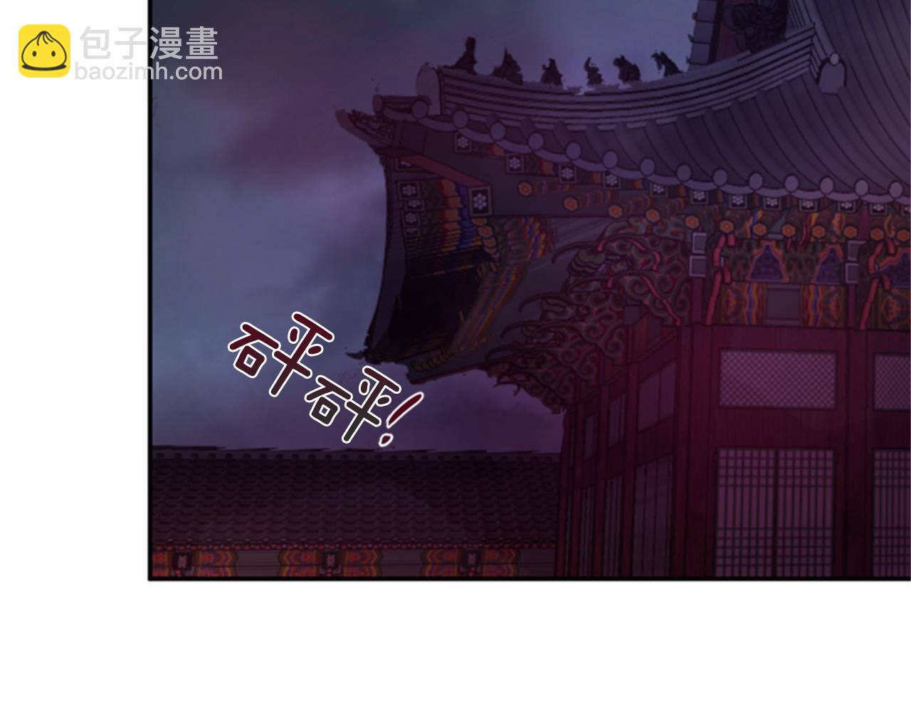 第63话 血咒155